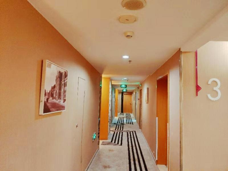 Metropolo, Wuhan, Wuchang Jiangtan Jiyuqiao Subway Station エクステリア 写真